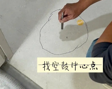 卫滨瓷砖空鼓维修公司分享砂料配比不正确在瓷砖铺贴过程中可能导致以下问题